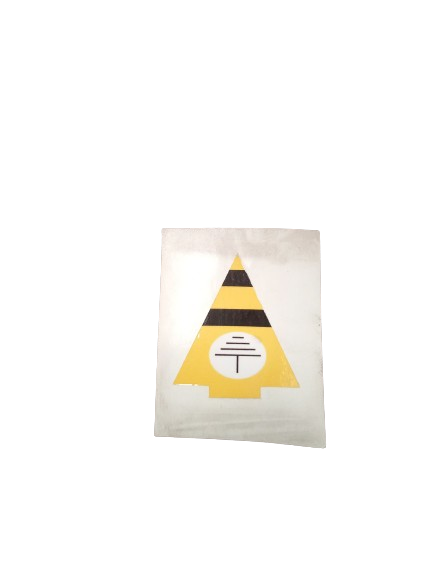  ADHESIVO TIERRA DE PROTECCION 6X7 CM